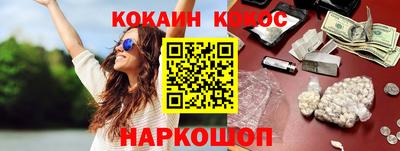прущие крисы Ликино-Дулёво