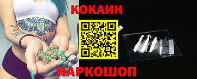 прущие крисы Ликино-Дулёво