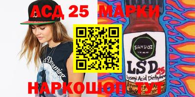ешки Лесосибирск