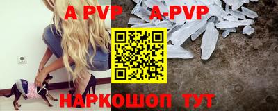 прущие крисы Ликино-Дулёво