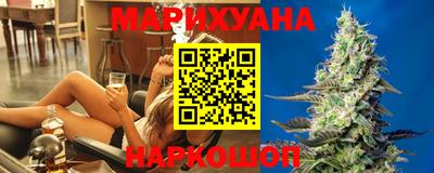 ешки Лесосибирск