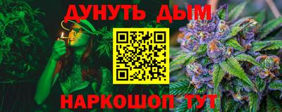 прущие крисы Ликино-Дулёво