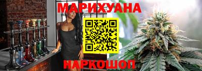 прущие крисы Ликино-Дулёво