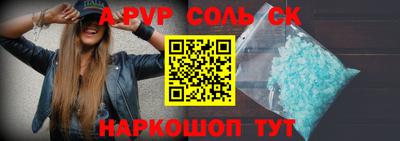 прущие крисы Ликино-Дулёво