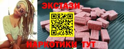 прущие крисы Ликино-Дулёво