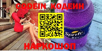 прущие крисы Ликино-Дулёво