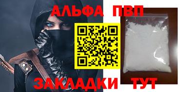 прущие крисы Ликино-Дулёво