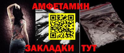 ешки Лесосибирск