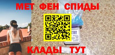 прущие крисы Ликино-Дулёво