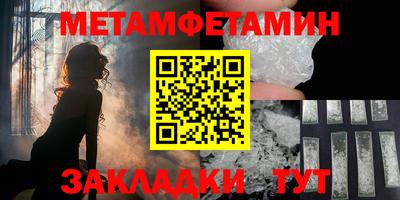 прущие крисы Ликино-Дулёво