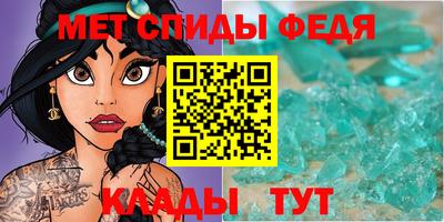 ешки Лесосибирск