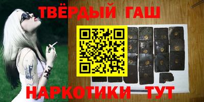ешки Лесосибирск