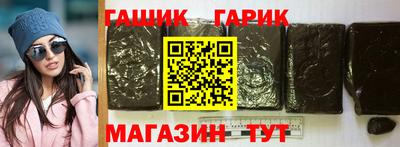 ешки Лесосибирск