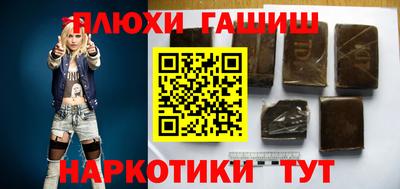 прущие крисы Ликино-Дулёво