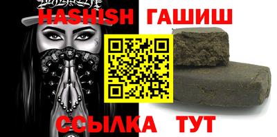 ешки Лесосибирск